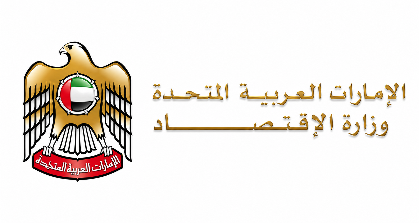 رخصة موثوقة
