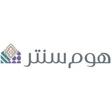 شريك
