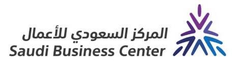 رخصة موثوقة